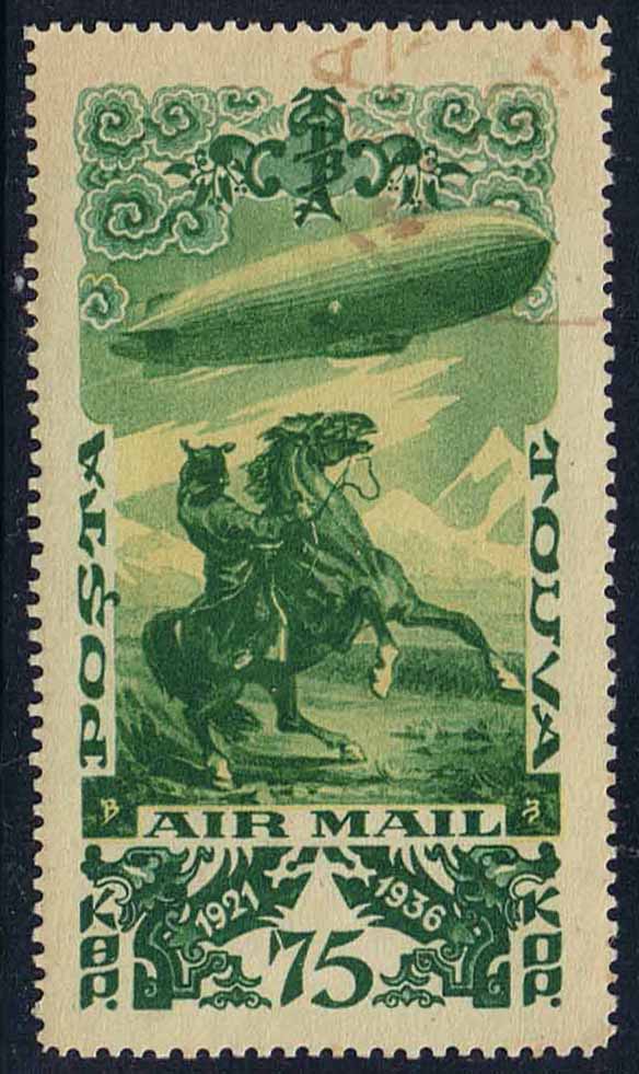 1936, Jubilee, 75k zeppelin.
Click this stamp to read a study about
Tuva's 1936 zeppelin stamps.