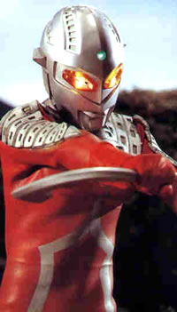 ultraseven