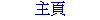 �D��