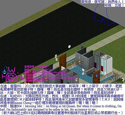 twp-ts1-twpcentre-general-1-11