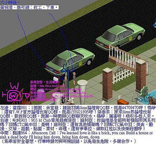 twp-ts1-twpcentre-general-1-12