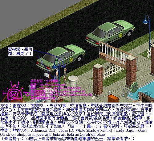 twp-ts1-twpcentre-general-1-14