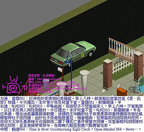 twp-ts1-twpcentre-general-1-2