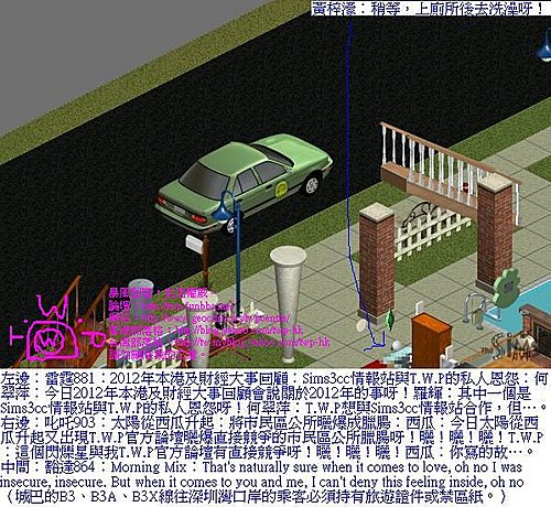 twp-ts1-twpcentre-general-1-4