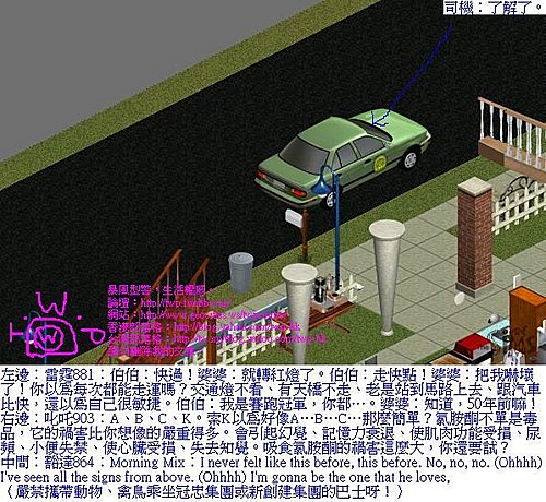 twp-ts1-twpcentre-general-1-5