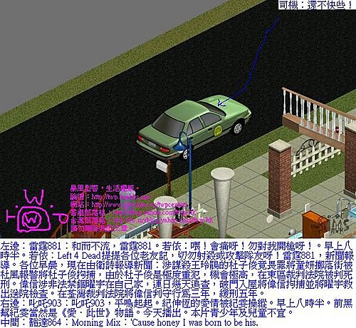 twp-ts1-twpcentre-general-1-7