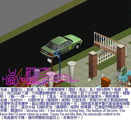 twp-ts1-twpcentre-general-1-8
