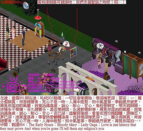 twp-ts1-twpcentre-not-courtesy-3-1
