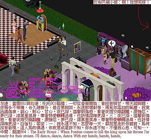 twp-ts1-twpcentre-not-courtesy-3-2