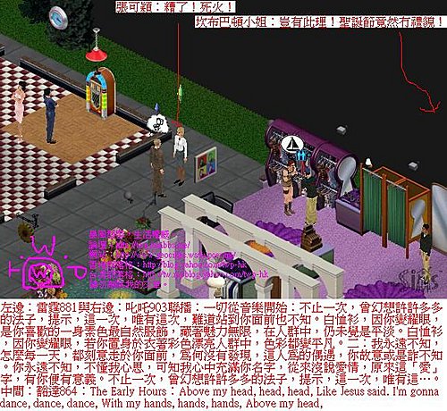 twp-ts1-twpcentre-not-courtesy-3-3