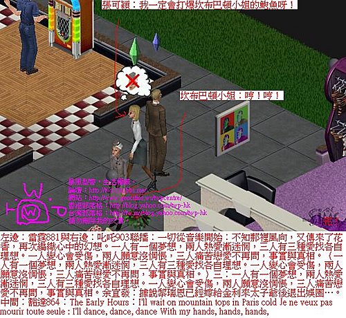 twp-ts1-twpcentre-not-courtesy-3-6