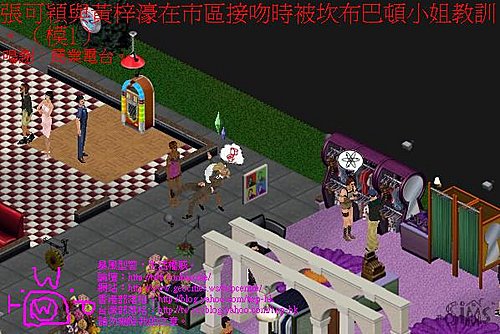 twp-ts1-twpcentre-not-courtesy-3-model