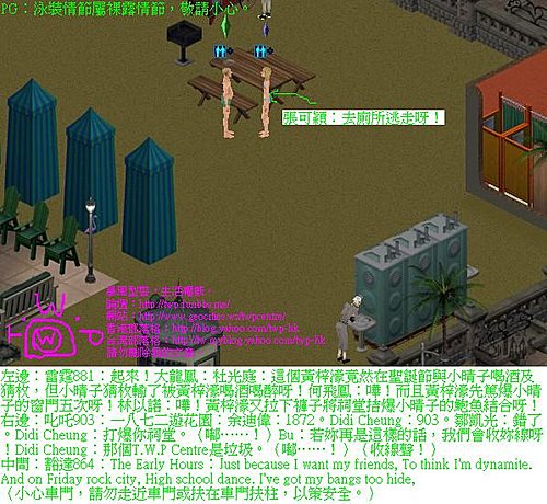 twp-ts1-twpcentre-not-courtesy-4-3