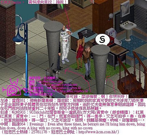 twp-ts1-twpcentre-wai-yu-4-1
