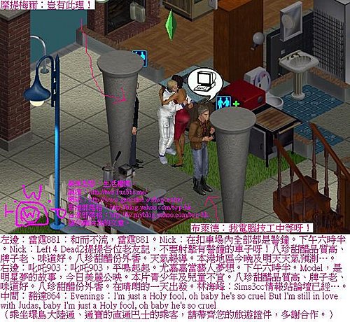 twp-ts1-twpcentre-wai-yu-4-2