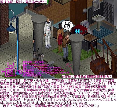 twp-ts1-twpcentre-wai-yu-4-3