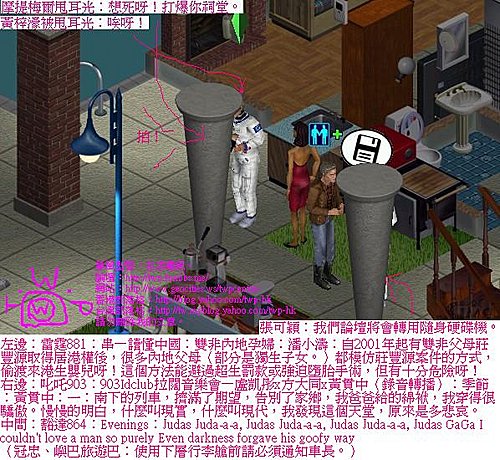 twp-ts1-twpcentre-wai-yu-4-4