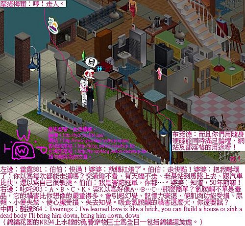 twp-ts1-twpcentre-wai-yu-4-5