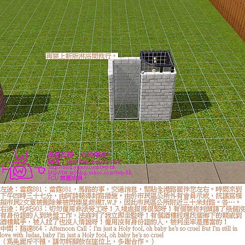 twp-ts3-autonomy-shower-10