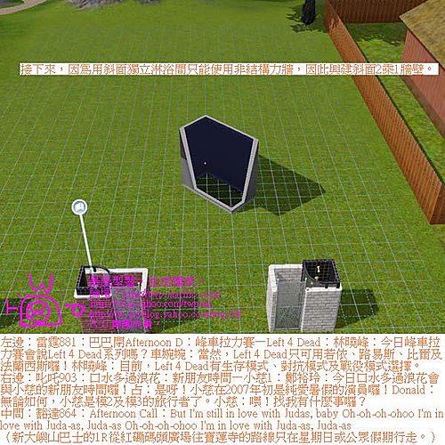 twp-ts3-autonomy-shower-11