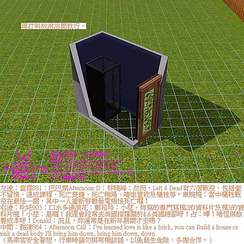 twp-ts3-autonomy-shower-13