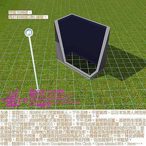 twp-ts3-autonomy-shower-14