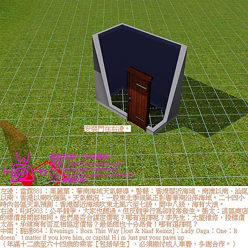 twp-ts3-autonomy-shower-15