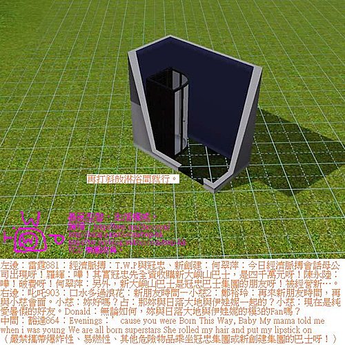 twp-ts3-autonomy-shower-16