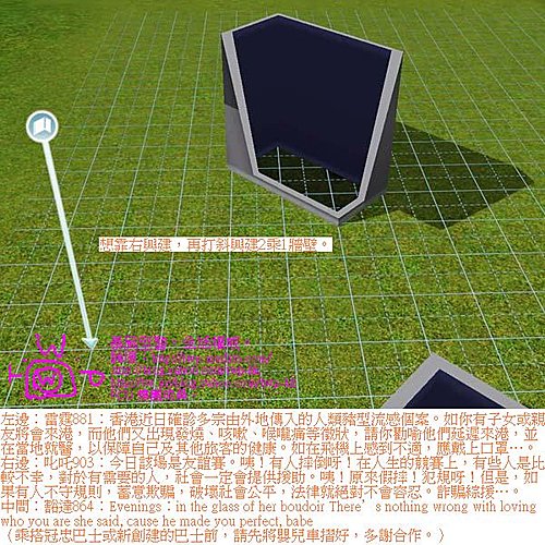 twp-ts3-autonomy-shower-17