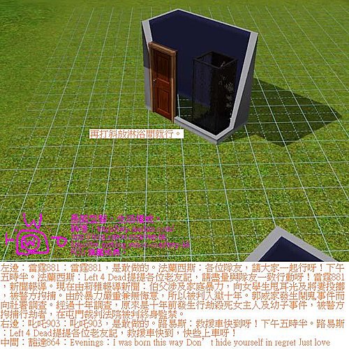 twp-ts3-autonomy-shower-19