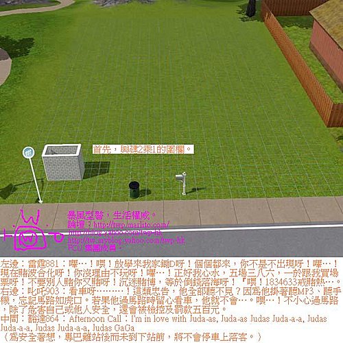 twp-ts3-autonomy-shower-2