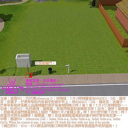 twp-ts3-autonomy-shower-3
