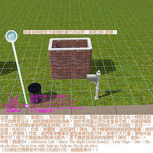 twp-ts3-autonomy-shower-5