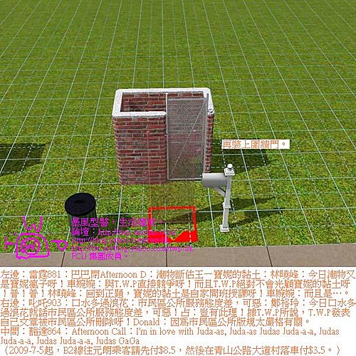 twp-ts3-autonomy-shower-6