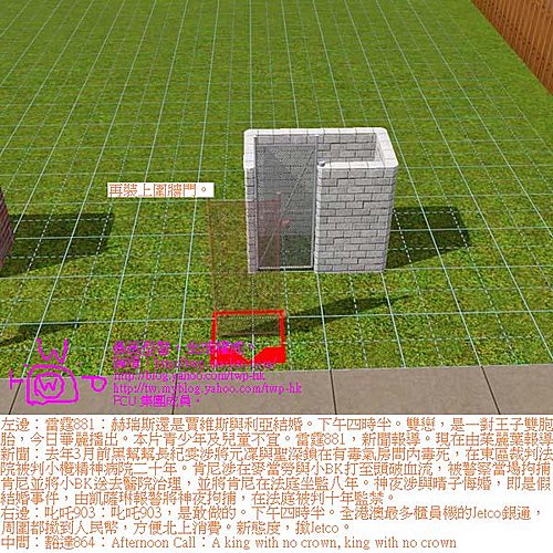 twp-ts3-autonomy-shower-9