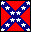 The South Lives on and on