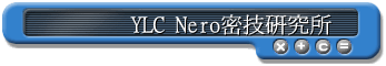YLC Nero�K�ެ�s��