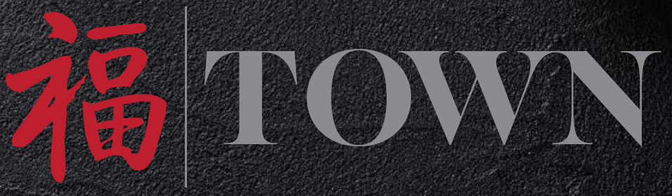 TOWN Main Logo