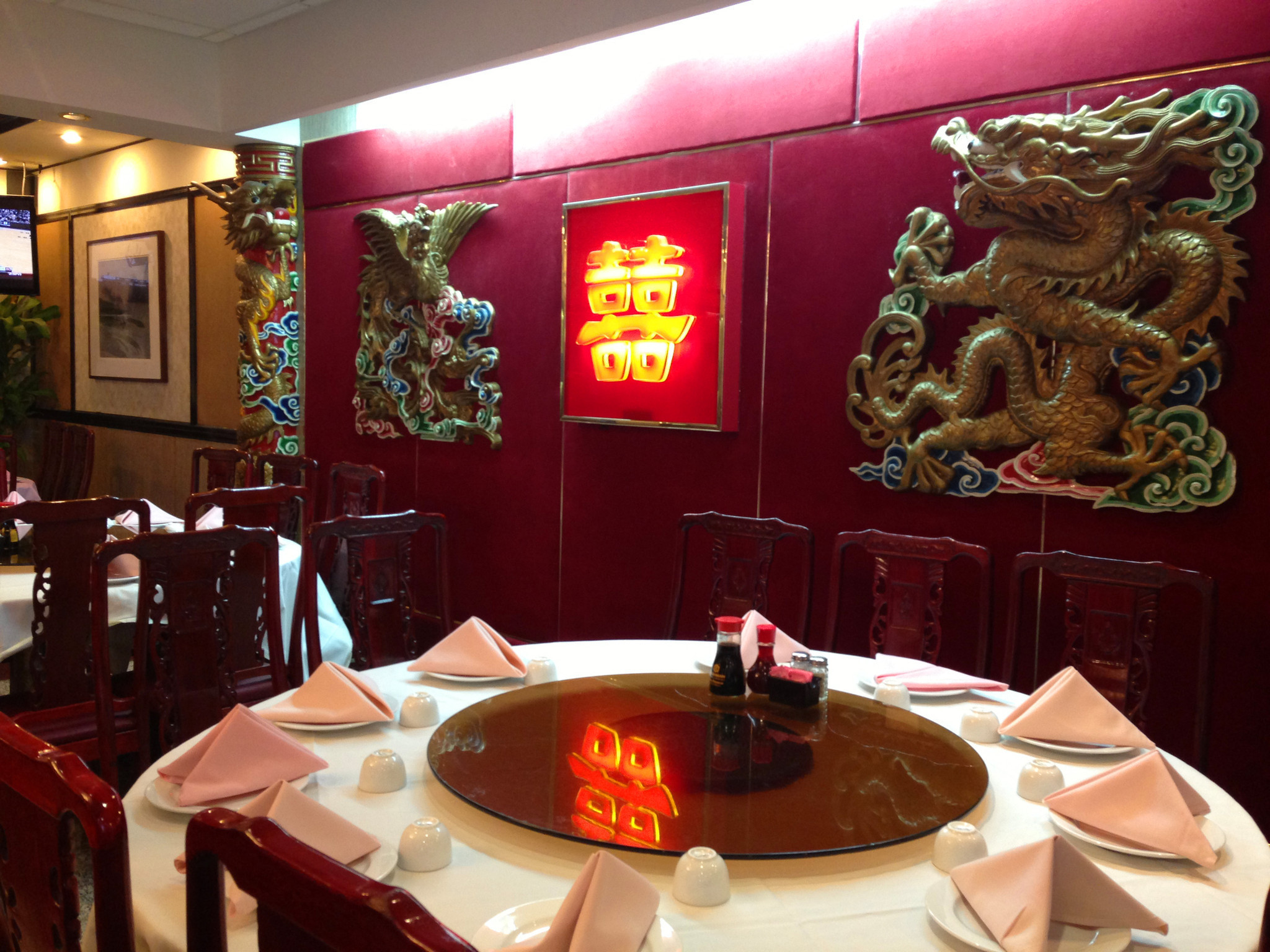 Genuine Chinese Feel
