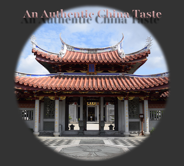 China Taste