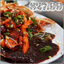 Deals