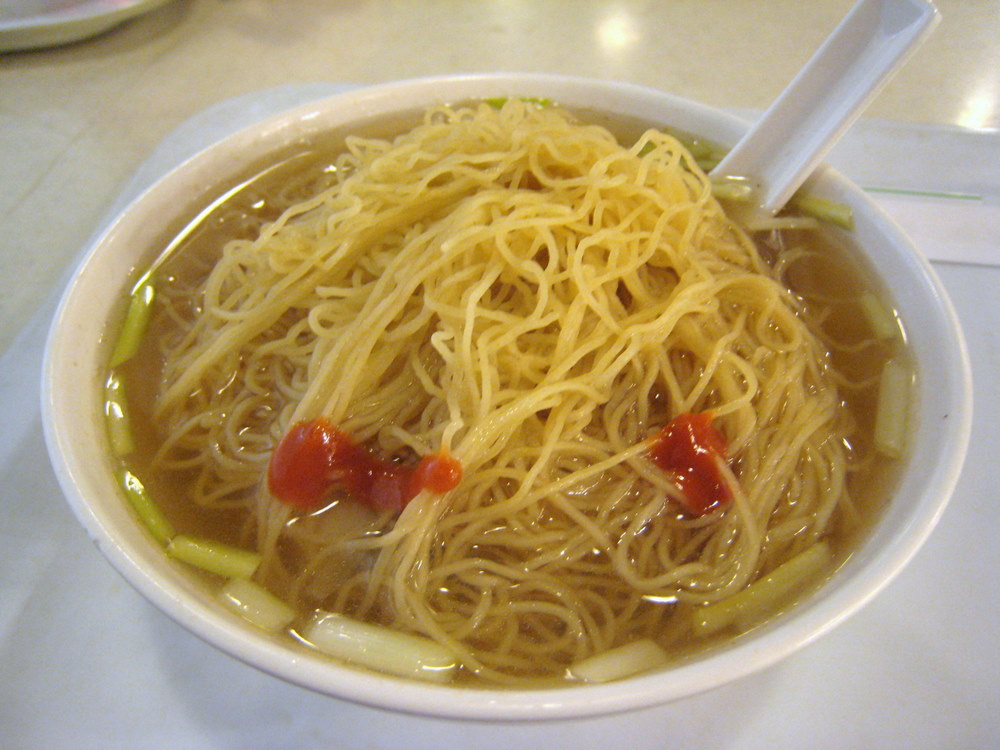 Shrimp Dumpling Soup