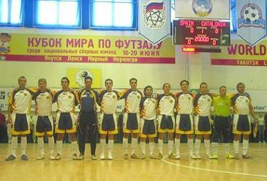 Hist�ric partit entre Catalunya i Espanya a la Copa el M�n de R�ssia