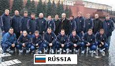 R�ssia