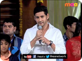 Seethamma Vakitlo Sirimalle Chettu - Mahesh Babu Speech on Stage