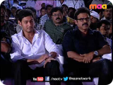 Vana Vana Mass Song Performance At Seethamma Vakitlo Sirimalle Chettu (SVSC) Audio Release