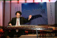 guzheng-sg-teacher.jpg (28024 bytes)