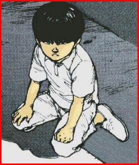 Akira