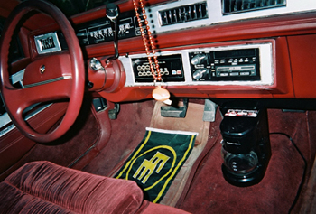 The front passenger compartment... like the floormat?