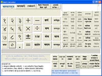 Click Here to See Biger Picture